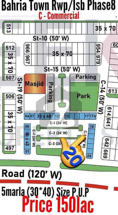 Bahria Town Rwp / Isb Phase8 C Block (30*40)Size Commercial Plot Available