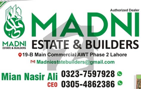 10 MARLA RESIDENTIAL FACING PARK PLOT B BLOCK HOT LOCATION