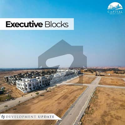 کیپٹل سمارٹ سٹی راولپنڈی میں 8 مرلہ کمرشل پلاٹ 1.78 کروڑ میں برائے فروخت۔