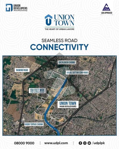 Union town 6 marla commercial plot