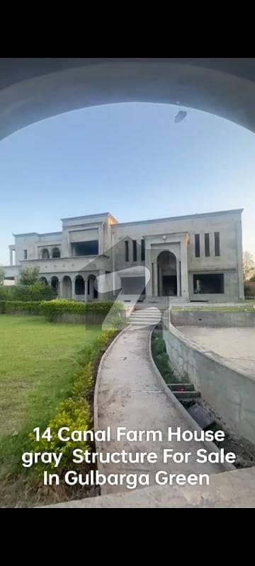 گلبرگ گرینز گلبرگ,اسلام آباد میں 14 کنال فارم ہاؤس 45.0 کروڑ میں برائے فروخت۔