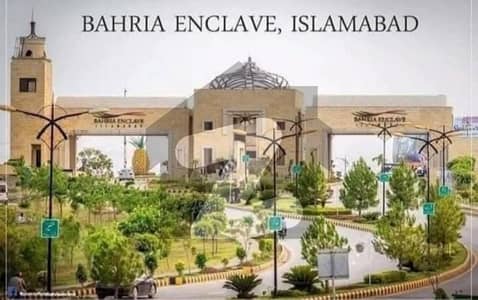 بحریہ انکلیو - سیکٹر جی بحریہ انکلیو,بحریہ ٹاؤن,اسلام آباد میں 8 مرلہ رہائشی پلاٹ 1.35 کروڑ میں برائے فروخت۔