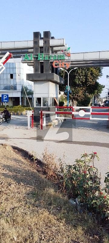 الحرم سٹی چکری روڈ,راولپنڈی میں 5 مرلہ رہائشی پلاٹ 8.5 لاکھ میں برائے فروخت۔