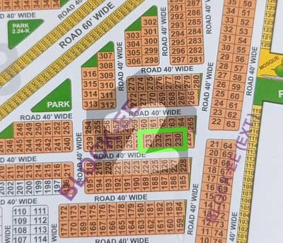 10 Marla Residential Plot Available For Sale In Block EE Citi Housing Gujranwala