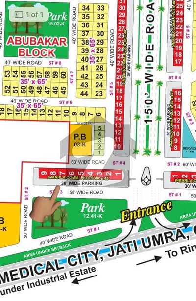 8 Marla Commercial Plots Hot Investment Main Jati Umrah Road, Sector G, Bahria Town