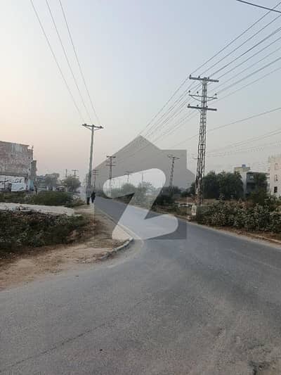 5 MARLA COMMERCIAL CORNER PLOT FOR SALE KHAIRA DISTRIBUTRY COLLEGE ROAD