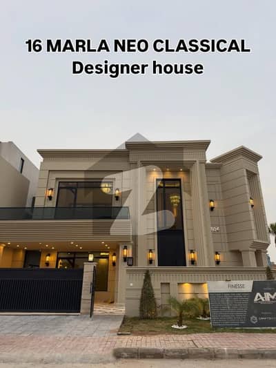 16 Marla brand new luxury corner house available for sale