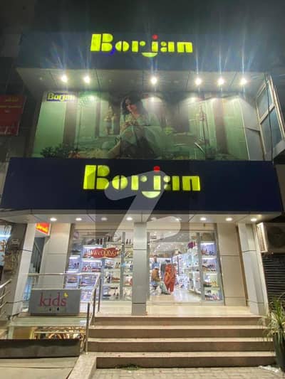 بلیو ایریا اسلام آباد میں 5 مرلہ دکان 12.0 کروڑ میں برائے فروخت۔