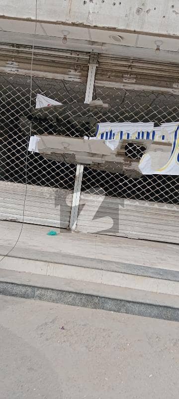 Commercial Building Available For Rent