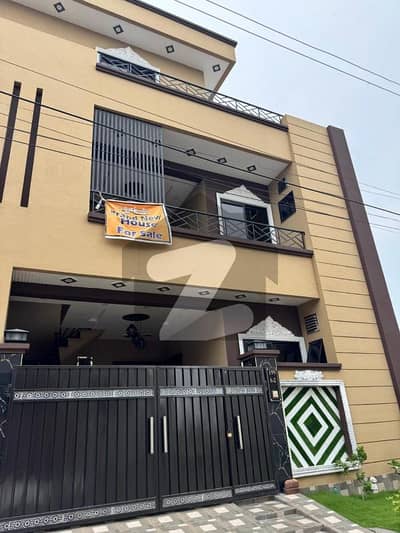 نشیمنِ اقبال فیز 2 نشیمنِ اقبال,لاہور میں 5 کمروں کا 5 مرلہ مکان 1.99 کروڑ میں برائے فروخت۔