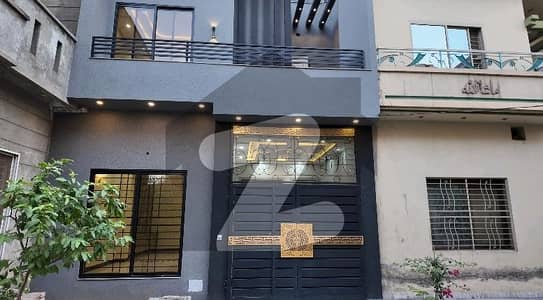 A Stunning House Is Up For Grabs In Al Raheem Gardens Phase 5 Lahore