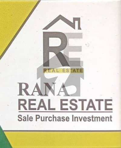 Ideal 36 Marla Residential Plot Available In IEP Engineers Town - Block D2, Lahore