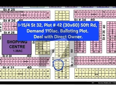 I15 30x60 Plot for sale