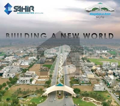 خیابانِ امین ۔ بلاک سی خیابانِ امین,لاہور میں 5 مرلہ رہائشی پلاٹ 40.0 لاکھ میں برائے فروخت۔