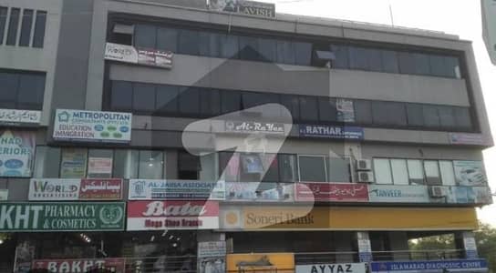 جی ۔ 11 مرکز جی ۔ 11,اسلام آباد میں 1 مرلہ دکان 1.45 کروڑ میں برائے فروخت۔