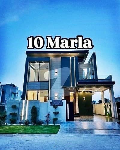 3 Years Installment Plan Luxury 10 Marla Brand New House In Park View City Lahore