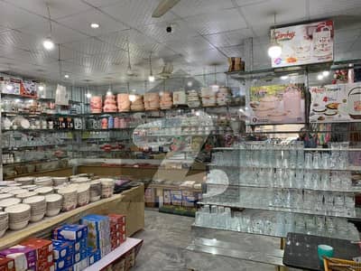 Shop For Sale In Rawalpindi
