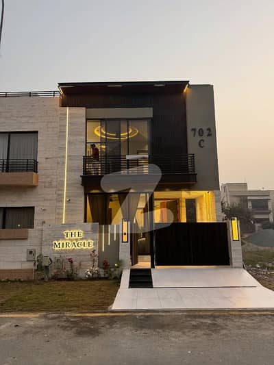 5 Marla House Is Available In Affordable Price In DHA Phase 9