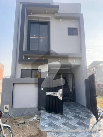 الکبیر ٹاؤن - فیز 2 الکبیر ٹاؤن,رائیونڈ روڈ,لاہور میں 4 کمروں کا 3 مرلہ مکان 1.2 کروڑ میں برائے فروخت۔