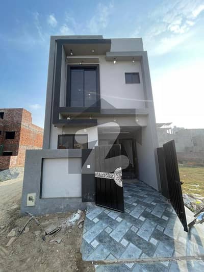 الکبیر ٹاؤن - فیز 2 الکبیر ٹاؤن,رائیونڈ روڈ,لاہور میں 4 کمروں کا 3 مرلہ مکان 1.2 کروڑ میں برائے فروخت۔