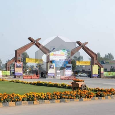 چنار باغ ۔ شاہین بلاک چنار باغ,لاہور میں 10 مرلہ رہائشی پلاٹ 65.0 لاکھ میں برائے فروخت۔