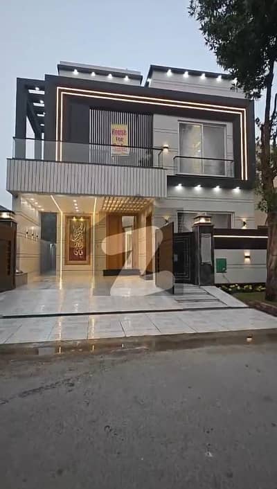 8 Marla House For Sale Bahria Town Lahore