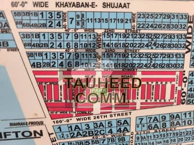 Defence 628 Yards Residential Plot For Sale