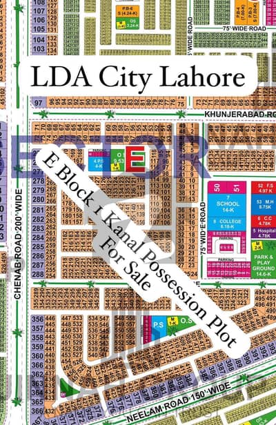 ایل ڈی اے سٹی ایل ڈی اے روڈ,لاہور میں 1 کنال رہائشی پلاٹ 1.35 کروڑ میں برائے فروخت۔ ایل ڈی اے سٹی ایل ڈی اے روڈ,لاہور میں 1 کنال رہائشی پلاٹ 1.35 کروڑ میں برائے فروخت۔