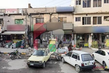 آئی ۔ 10 مرکز آئی ۔ 10,اسلام آباد میں 2 مرلہ دکان 8.5 کروڑ میں برائے فروخت۔