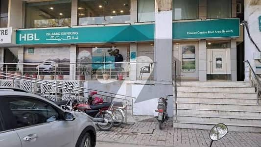 بلیو ایریا اسلام آباد میں 1 کنال دفتر 55.0 کروڑ میں برائے فروخت۔