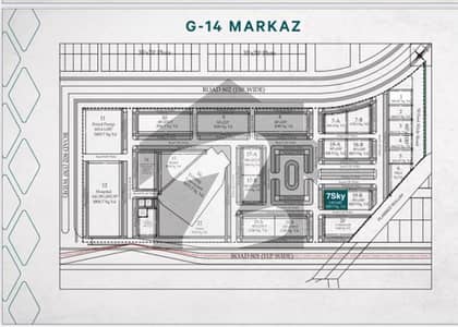 جی-14 مرکز جی ۔ 14,اسلام آباد میں 2 مرلہ دکان 2.78 کروڑ میں برائے فروخت۔