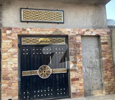 Pakki Kotli Near Dimond Homes Sialkot Trade Centre