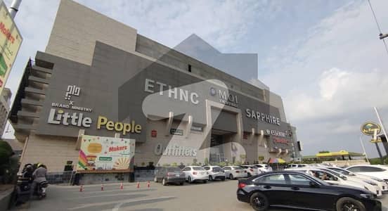 Mall Of Islamabad Shop Rented To Clothing Brand