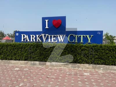 5 Marla Prime Location Plot Available For Sale