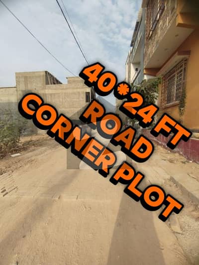 West open+ Corner on 40 ft street fasing