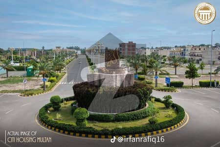 سٹی ہاؤسنگ ۔ بلاک بی سٹی ہاؤسنگ فیز 1,سٹی ہاؤسنگ,ملتان میں 5 مرلہ رہائشی پلاٹ 25.0 لاکھ میں برائے فروخت۔