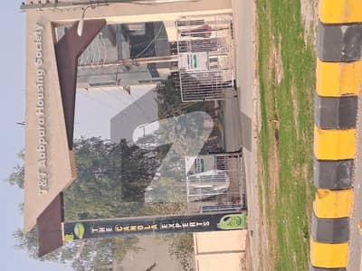 3 Marla Plot For Sale TNT Aabpara A1 Block