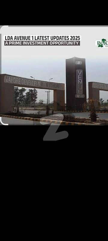 ایل ڈی اے ایوینیو ۔ بلاک اے ایل ڈی اے ایوینیو,لاہور میں 1 کنال رہائشی پلاٹ 2.1 کروڑ میں برائے فروخت۔ ایل ڈی اے ایوینیو ۔ بلاک اے ایل ڈی اے ایوینیو,لاہور میں 1 کنال رہائشی پلاٹ 2.1 کروڑ میں برائے فروخت۔