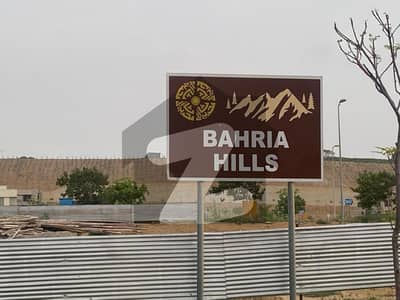 Precinct 9 LEVEL PLOT With Allotment GRAND JAMA MOSQUE VIEW Available For Sale In BAHRIA TOWN KARACHI