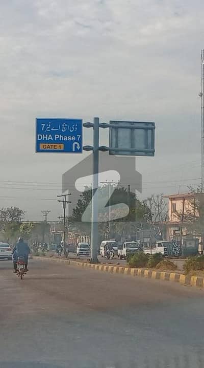 3 Marla possesioned plot Ready for constrution