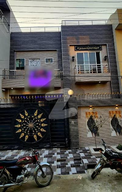 Looking For A Prime Location House In Lahore