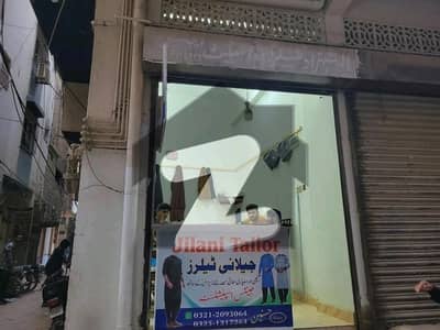 Centrally Located Shop In Upper Gizri Is Available For Sale