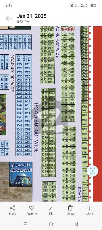 پی جی ایس ایچ ایف سیکٹر ڈی پی جی ایس ایح ایف,ملتان میں 5 مرلہ رہائشی پلاٹ 22.5 لاکھ میں برائے فروخت۔