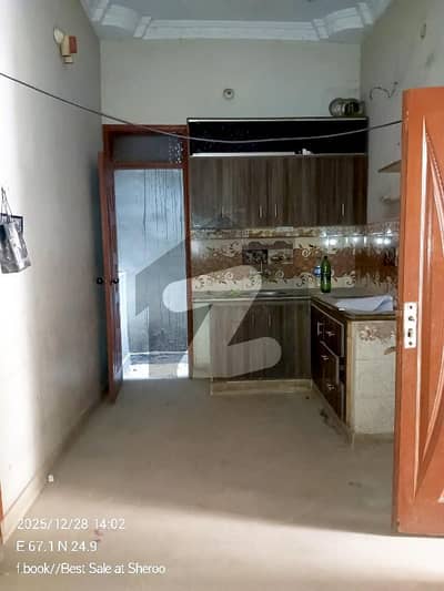 2 Bed Lounge Ground floor Portion Rent  For complete video whtsp Asif