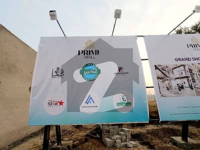 الکبیر ٹاؤن - فیز 2 الکبیر ٹاؤن,رائیونڈ روڈ,لاہور میں 2 کمروں کا 4 مرلہ فلیٹ 1.0 کروڑ میں برائے فروخت۔