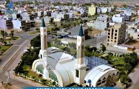 سینٹرل پارک ۔ بلاک اے1 سینٹرل پارک ہاؤسنگ سکیم,لاہور میں 5 مرلہ رہائشی پلاٹ 49.0 لاکھ میں برائے فروخت۔