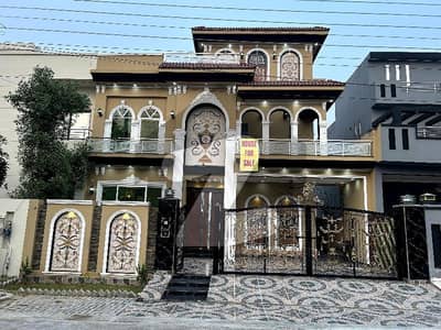 سینٹرل پارک ہاؤسنگ سکیم لاہور میں 5 کمروں کا 10 مرلہ مکان 3.9 کروڑ میں برائے فروخت۔