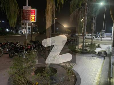 6 Marla Residential Plot For Sale In Dream Gardens Lahore Prime Location Eagle Group