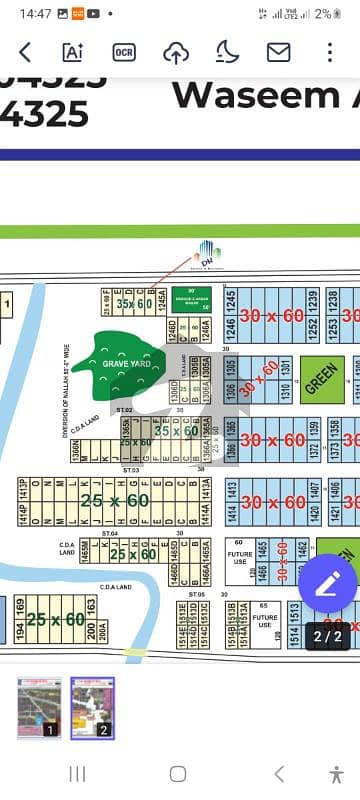 8.5 Marlas plot for sale in cda sector i 11/2