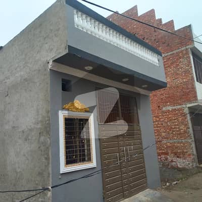 3 Marla Beautiful House For Sale In Al Noor Park Society All Facilities Available